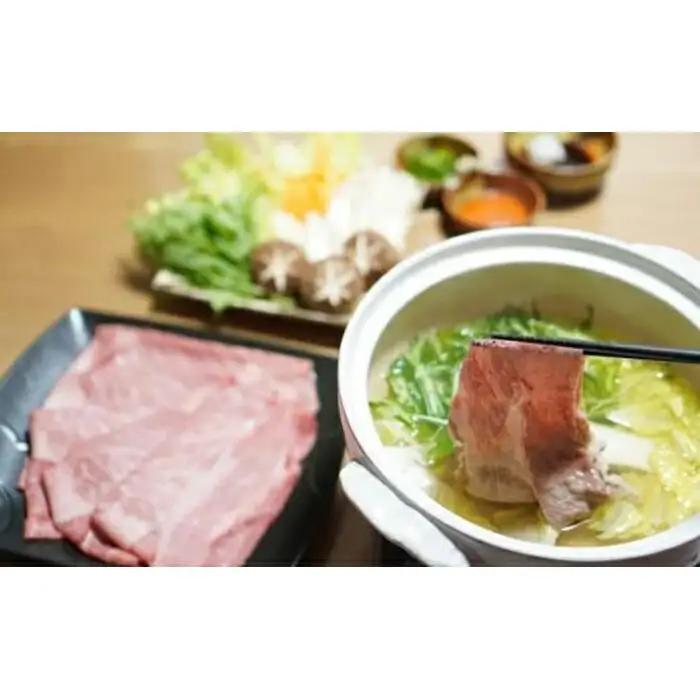 【ふるなびWEEK対象】A5ランク【認定近江牛】肩ロース・モモしゃぶしゃぶ用800ｇ