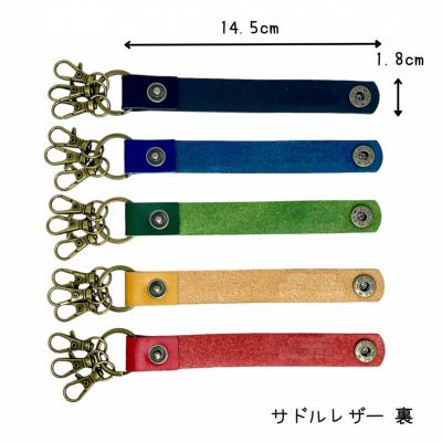 ふるさと納税 三条市 サドルレザー キーホルダー 本革 グリーン 【015S128】 |  | 02