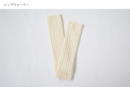 オーガニックコットンのやさしいベビーセット（スペシャル）