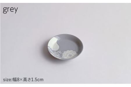 【波佐見焼】フロールブランシュ ミニトレイ 取り皿 小皿 5枚セット 食器 皿 【西山】【NISHIYAMAJAPAN】 [CB57]  波佐見焼