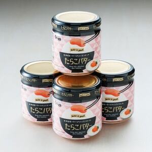 「たらこ」と「バター」の抜群の組合せ 「たらこバター」160g×4個セット【配送不可地域：離島】【1624767】