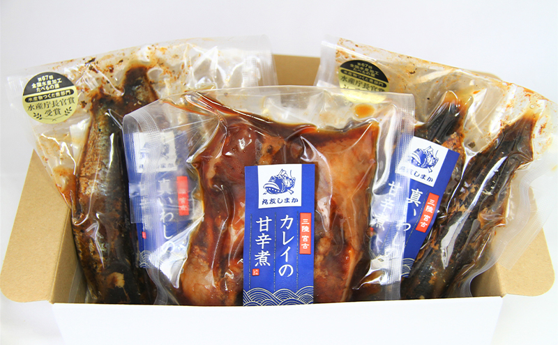【宮古市】魚屋の佃煮セット(真イワシ2P・カレイ1P)合計3P 真イワシ カレイ 甘辛煮 三陸北部沖産 岩手県沖産 冷凍
