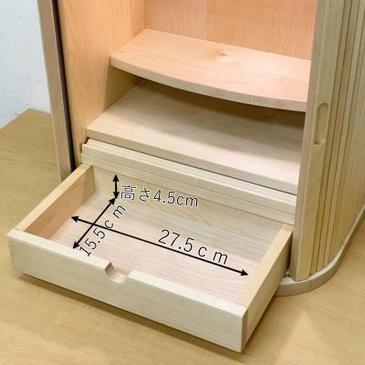 ふるさと納税 大川市 繕 ZEN:仏壇 (樺桜材) 無垢 巻戸式 |  | 03