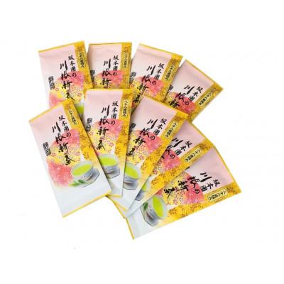 ふるさと納税 川根本町 坂本園の川根新茶　静岡川根茶八十八夜摘み煎茶100g×9本【5月上旬〜6月末発送】 |  | 01