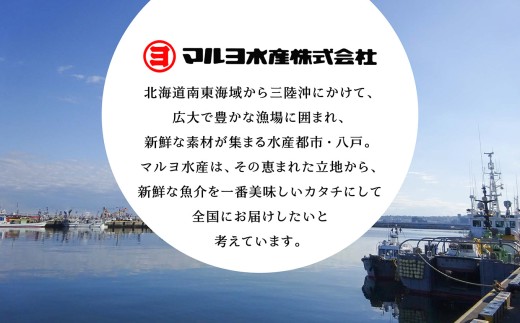 マルヨ水産 サーモンキャビア いくら?油漬 500g 産地直送 ギフト 鮭卵 青森県 八戸市