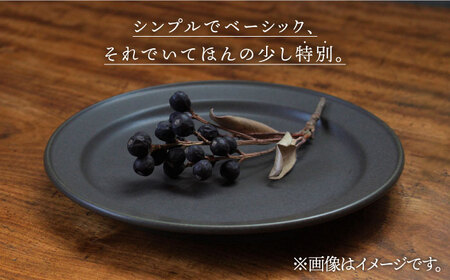 【美濃焼】miranda プレートS 2枚セット（ブロンズ）【KANEAKI SAKAI POTTERY】【TOKI MINOYAKI返礼品】 食器 皿 プレート 19cm サラダ ケーキ皿 デザート