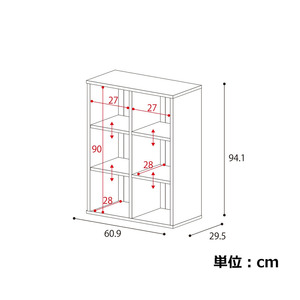 幅60cm カントリー風絵本棚 CR-9060オープン ホワイト 日本製 ≪寄付者様組み立て品≫ 【本棚 絵本棚 積み重ね 大容量 オープン オープンキャビネット ディスプレイ 棚 スリム 収納 ケー