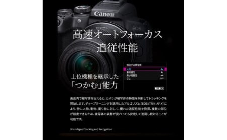 【Canon】 キヤノン ミラーレスカメラ EOS R10 レンズキット 18-150ｍｍ キャノン_0018C