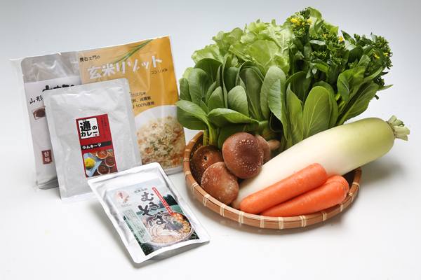 産直直送！季節の野菜と加工品セット【201-013B】