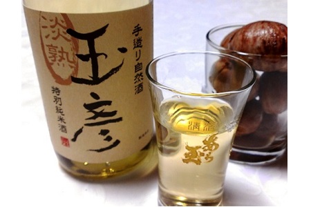 日本酒 1999年醸造 古酒 玉彦 720ml 熟成 日本酒