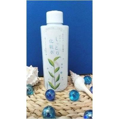 ふるさと納税 与論町 サネン(月桃)しっとり化粧水200ml