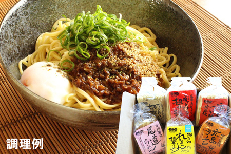 瀬戸内麺工房なか川 熟成本格麺 ぶち旨セット 6袋12食 (広島ラーメン 瀬戸内れもん塩ラーメン 尾道ラーメン 辛辛つけ麺 胡麻だれつけめん 汁なし担々麺)｜モチモチ らーめん 拉麺 半生 食べ比べ 簡単調理 グルメ お取り寄せ たっぷり [2285]