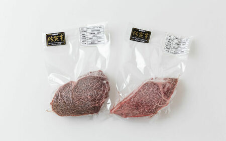 佐賀牛ヒレステーキ 計1.6kg（約8枚）/ 個包装 ステーキ  / 佐賀県 / 上場食肉[41AOCS060]