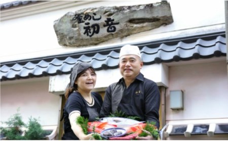 ながれこ煮6人前（あわびの仲間・あわび 科貝類）