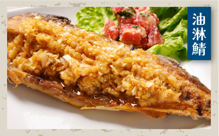 一汐さば 8kg さば さば さば さば さば エドノフーズ