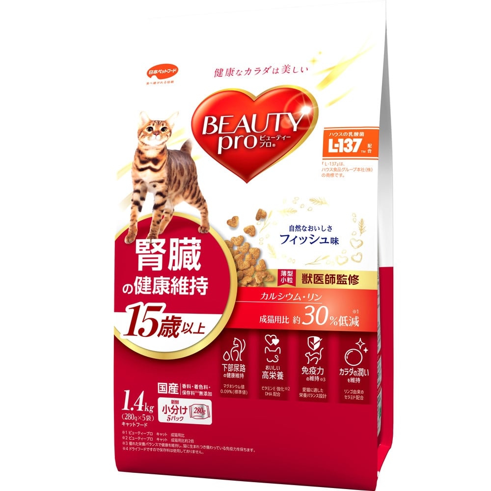 
            ビューティープロ キャット 腎臓の健康維持 15歳以上 1.4kg ｘ8(ケース単位) キャットフード
          