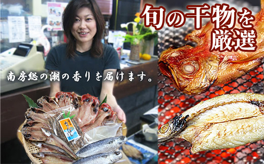 伝統技術を受け継いだ四代目が自信をもっておススメします!!（写真はイメージです）