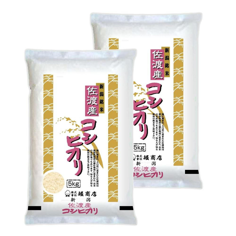 
            【定期便】佐渡産コシヒカリ5kg×2本セット×12回 令和6年米
          