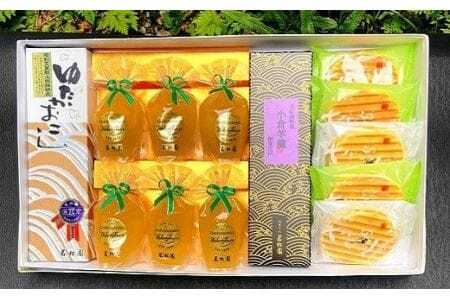 昭和天皇献上菓子と文豪絶賛ゼリー詰め合わせ