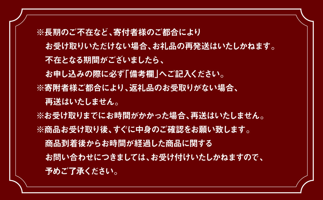 【年4回定期便】「くまもとの赤」定期便① いちご （ゆうべに） ミニトマト （千果・カラフル2種）＋ 桃太郎トマト くまもとあか牛 クルマエビ 5種 フルーツくだもの 果物 苺 やさい 野菜 トマト 