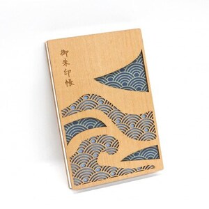 伝統と現代が融合した、美しい和モダンデザインの御朱印帳「青海波」 1冊　愛知県北名古屋市製【1599948】