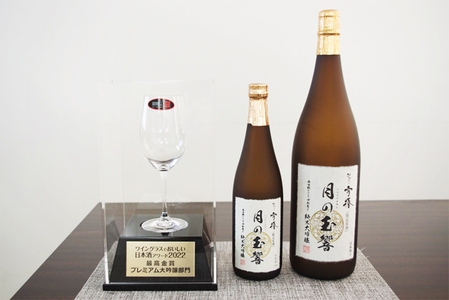 日本酒 越乃雪椿 月の玉響 純米大吟醸（1.8L×1本 桐箱入り） 日本酒 地酒 純米大吟醸酒 山田錦