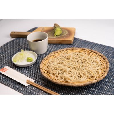 ふるさと納税 揖斐川町 揖斐川町 手打ちそば処 西美濃はなのきの冷凍二八蕎麦【冷】5人前