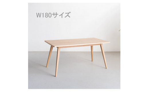 ＜大川家具＞ダイニングテーブル　180×80　オークランド2(福岡県)【1361487】