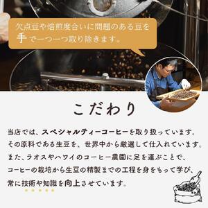 カフェオレベース 2本 (無糖 600ml 瓶）｜カフェオレ 珈琲 アイスカフェオレ 尾道市