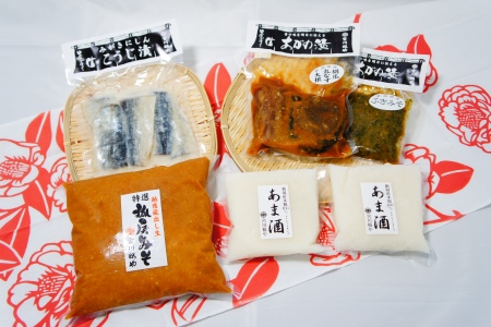 奥阿賀の発酵食品セット みそ 味噌漬け あま酒 ふきみそ にしんの糀漬け