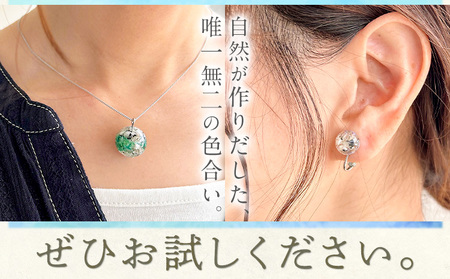 北木石ネックレス ピアス セット 専用BOX付 アクセサリー