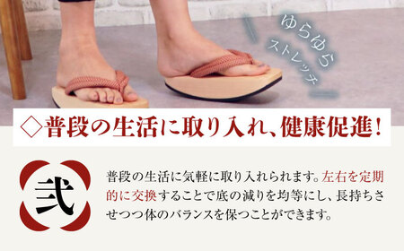 下駄 ゆらゆらGETA（24.0cm 黒） 下駄 [AGCA043]