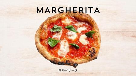 ペトリス【冷凍】ピザ4種セット