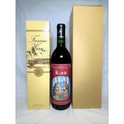 ふるさと納税 富良野市 ふらのワイン 羆の晩酌　720ml x 1本 |  | 02