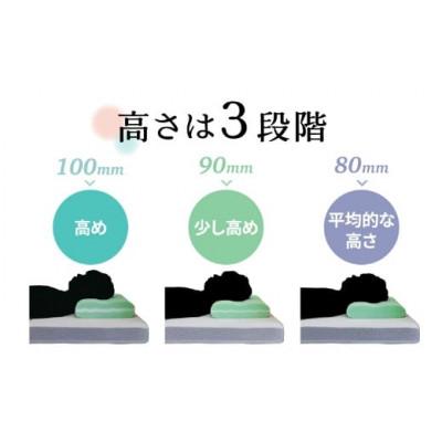 ふるさと納税 うきは市 高さが変えられる『変高枕ハード』U139-1DN-BECH |  | 02