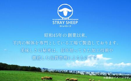 【羊肉解体工場のぶたジン】ぶたのジンギスカン　1.0kg(500g×2p入り) 北海道 ジンギスカン ヘルシー 焼肉 肉 バーベキュー 豚 豚肉