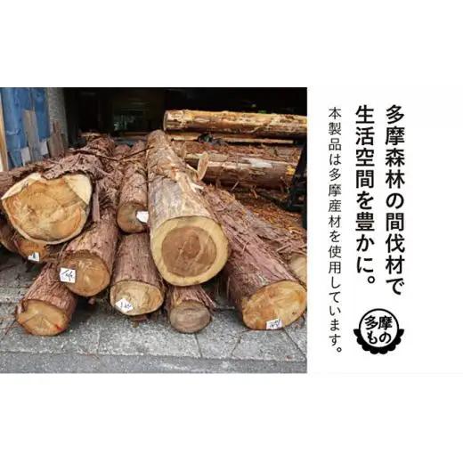 日本時計　巡（じゅん）　【七宝花角】