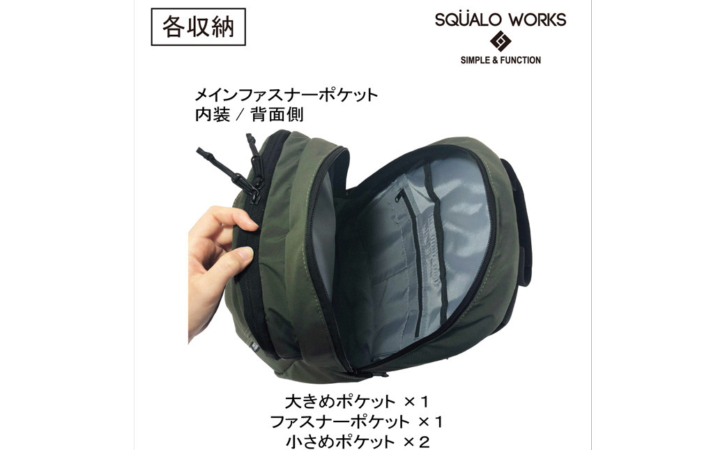 リュックサック 28L 