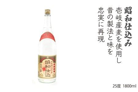 麦焼酎  壱岐の華酒造 飲み比べ 1800ml 一升瓶 3本入りセット  【天下御免】[JDB115] 27000 27000円  コダワリ麦焼酎・むぎ焼酎 こだわり麦焼酎・むぎ焼酎 おすすめ麦焼酎・