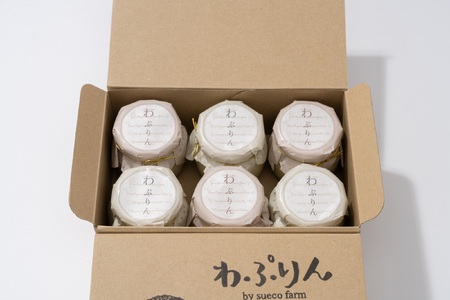 ＜ギフト対応可＞牛乳を使わない平飼い卵プリン 2種類セット計6個 F177