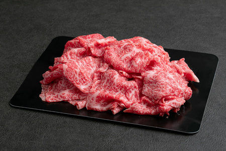「自慢の逸品」種子島生まれ雌牛　切り落とし肉（200g×5パック） 