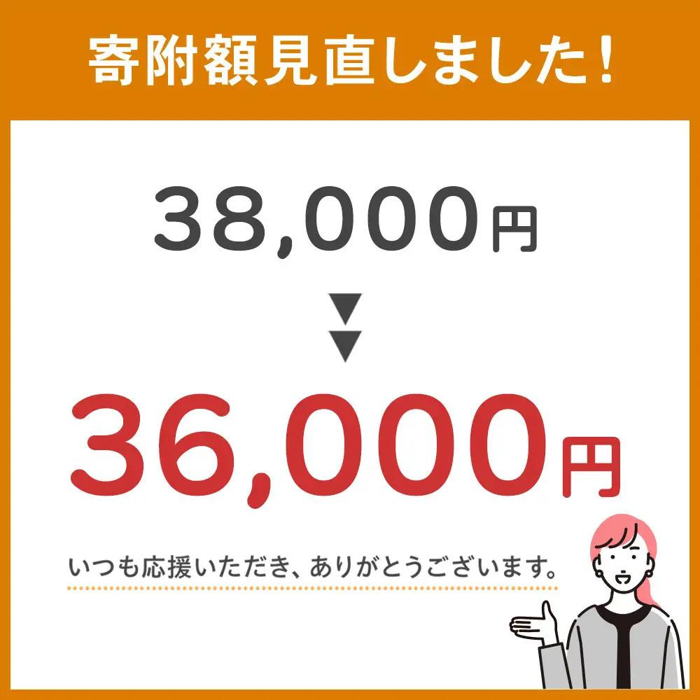 【数量限定】【宮城峡蒸留所】ニッカウイスキー  シングルモルト宮城峡700ml×1瓶 ニッカ ウイスキー 宮城峡