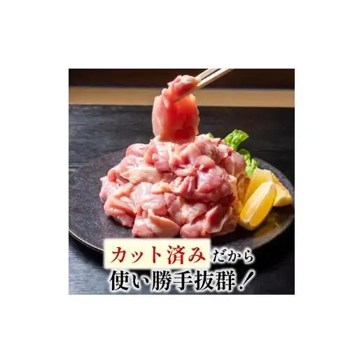 【鶏もも肉】鶏肉 と 豚肉 の セット 計1.1kg ( 鶏もも肉 500g と 豚肉 スライス 600g )