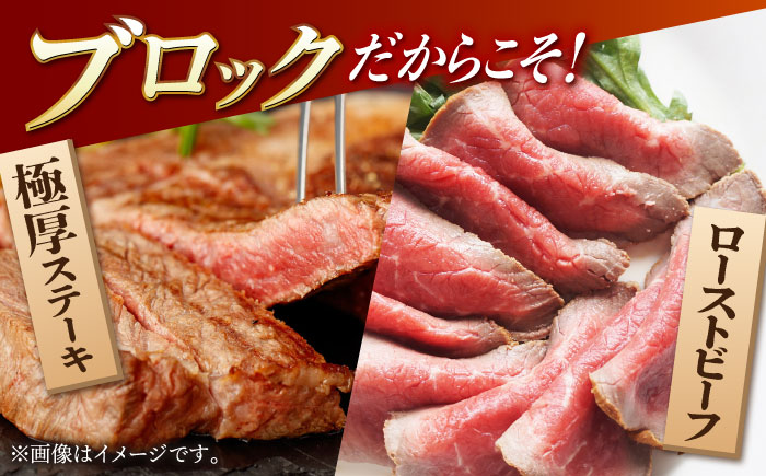 【ANA限定】【3回定期便】佐賀牛 ロースブロック 1kg【一ノ瀬畜産】 [NAC202]