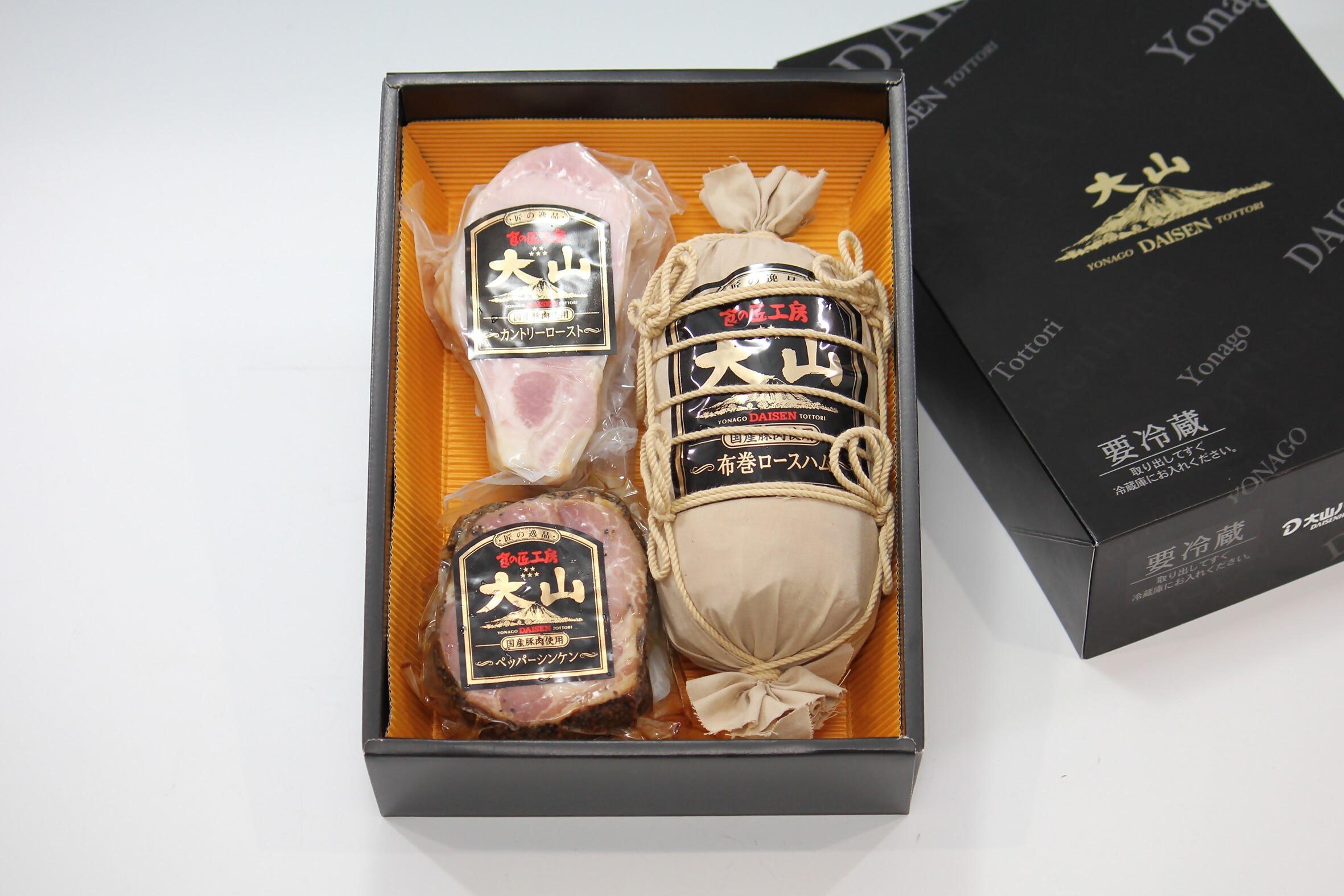 
            ＜大山ハム＞人気ハムブロック３種（国産豚肉使用）【髙島屋選定品】
          