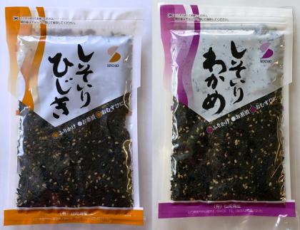 (1009)スープとふりかけと干物の詰め合わせセット　もずく　青さのり　あかもく　インスタント　低カロリー　ヘルシー