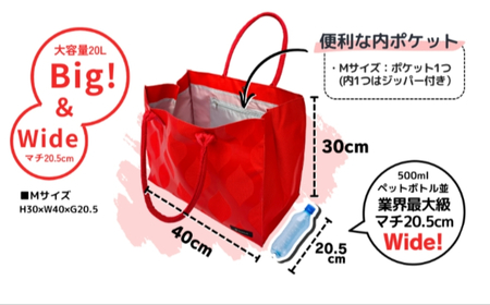 hacobag ハコバッグ （柄：立涌イエロー） トートバッグ 丈夫 大容量 石川県 小松市