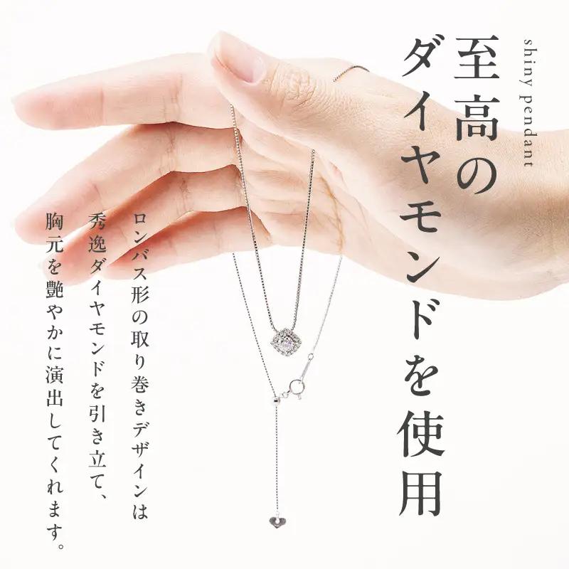 【高島屋選定品】プラチナダイヤモンド ペンダント 中石ダイヤ 0.3ct D IF 3EX (GIA)【鑑別書付き】
