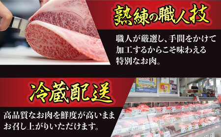 長崎和牛2種 極厚ステーキ 食べ比べ ヒレステーキ [DBK006]  牛肉 黒毛和牛 国産 ヒレ
