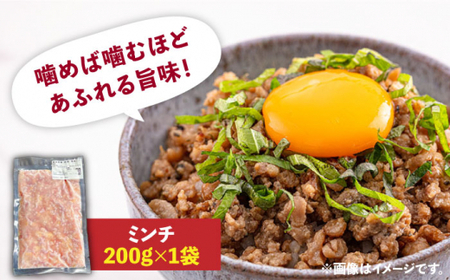 【鶏のうまみたっぷり満喫！】金太郎鶏 食べ尽くしセットB＜有限会社 フジノ香花園＞那珂川市  12000 12000円 [GAM024]